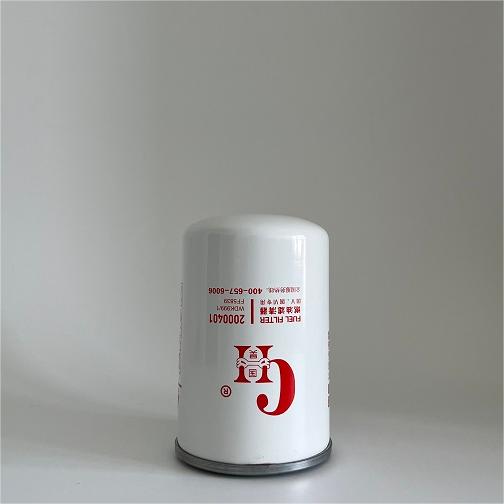 Oil filter PL420/JX0818 for cars/agricultural machinery/light trucks/heavy trucks/buses/construction machinery/generator sets